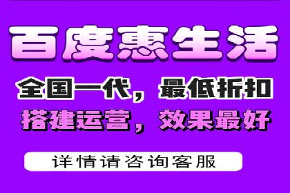 行业先行者的百度信息流开户经验分享